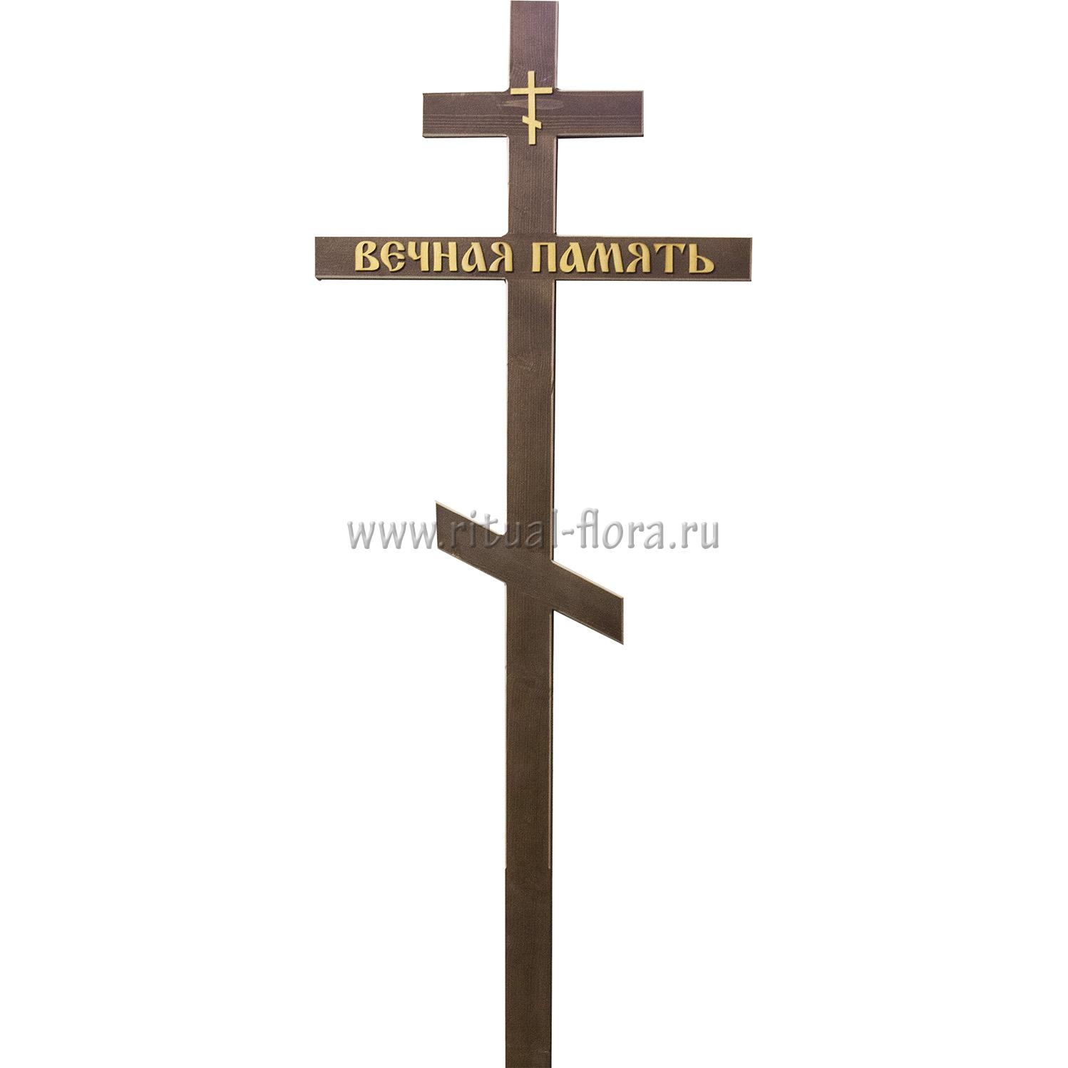 Крест на могилу узкий с буквами
