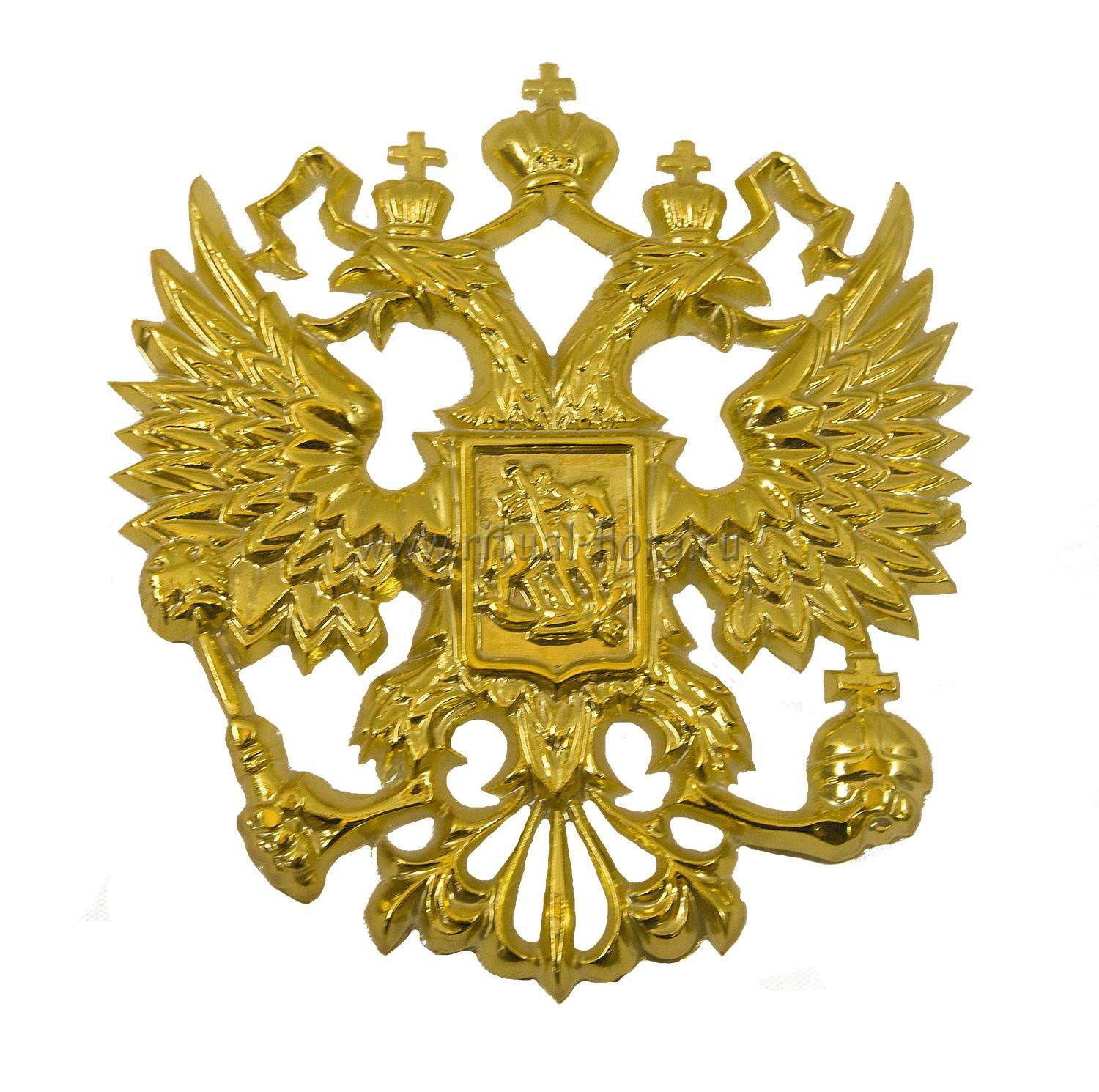 Крест на гроб (6.06 Российский герб)